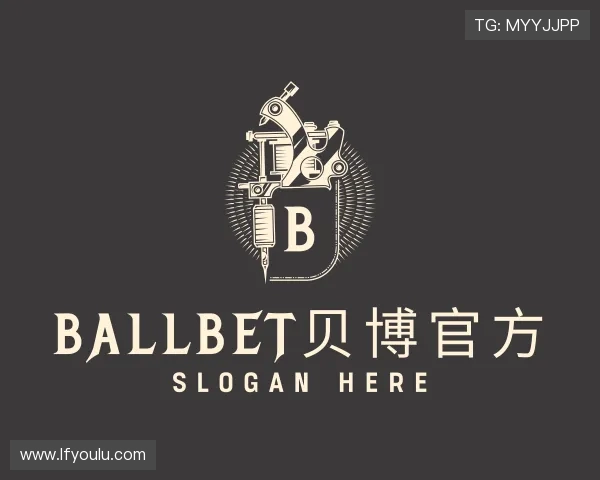 了解bb贝博艾弗森